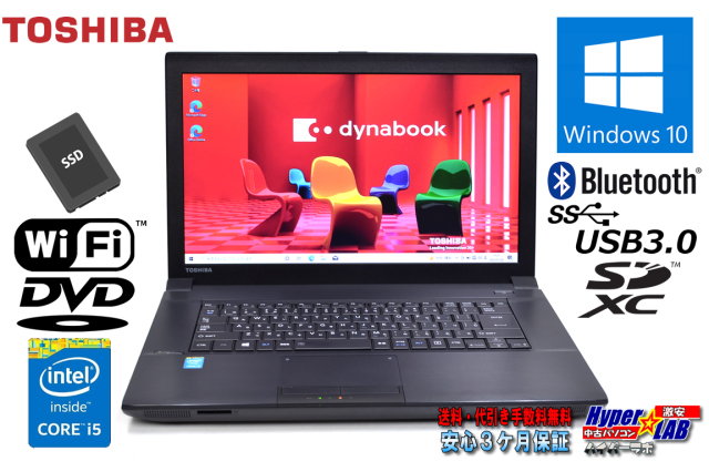 Laptop Toshiba B554 Core I3 4000m, 4G, SSD 128GB, Màn hình 15.6 inch