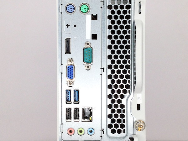 Case Nec Mate Mk28eb-m, SFF, Core I3 thế hệ 4, 8Gb, SSD 128GB